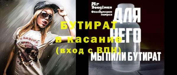 PSILOCYBIN Абдулино