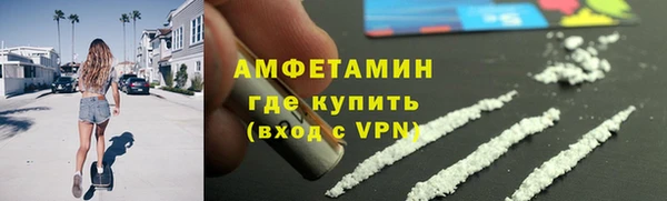 PSILOCYBIN Абдулино