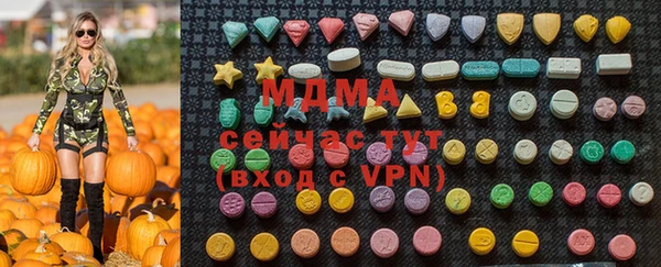 PSILOCYBIN Абдулино