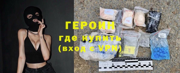 PSILOCYBIN Абдулино