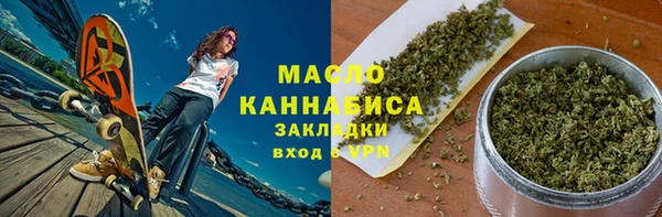 PSILOCYBIN Абдулино