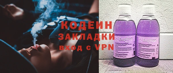 PSILOCYBIN Абдулино