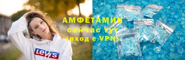 кокаин VHQ Алзамай
