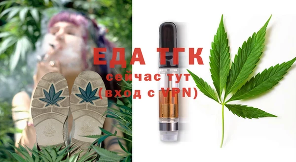 PSILOCYBIN Абдулино