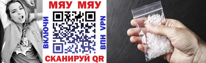 как найти   Инсар  МЕФ 4 MMC 